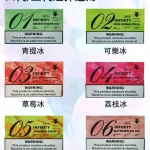 美人魚五代煙彈 通配四代五代主機 電子煙霧化彈 台灣現貨