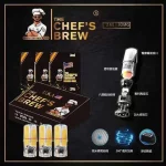 廚師佳釀一代煙彈三顆盒裝 美國進口