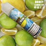 【大/小煙油】HONEY檸檬之淚