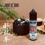 【大煙煙油】茗茶煙油60ML