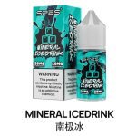 【小煙煙油】SP2S思博瑞瓶裝煙油 30ML/20MG | 台灣現貨