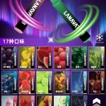 LANA【8000口】一次性大容量拋棄式電子煙