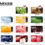 NRX尼威煙彈｜一盒四入｜711取貨付款｜買十送主機