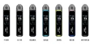 LANA/ILIA Jet Max套裝側註油大煙主機