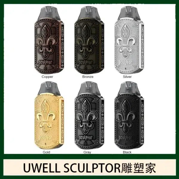 UWELL SCULPTOR 雕塑家