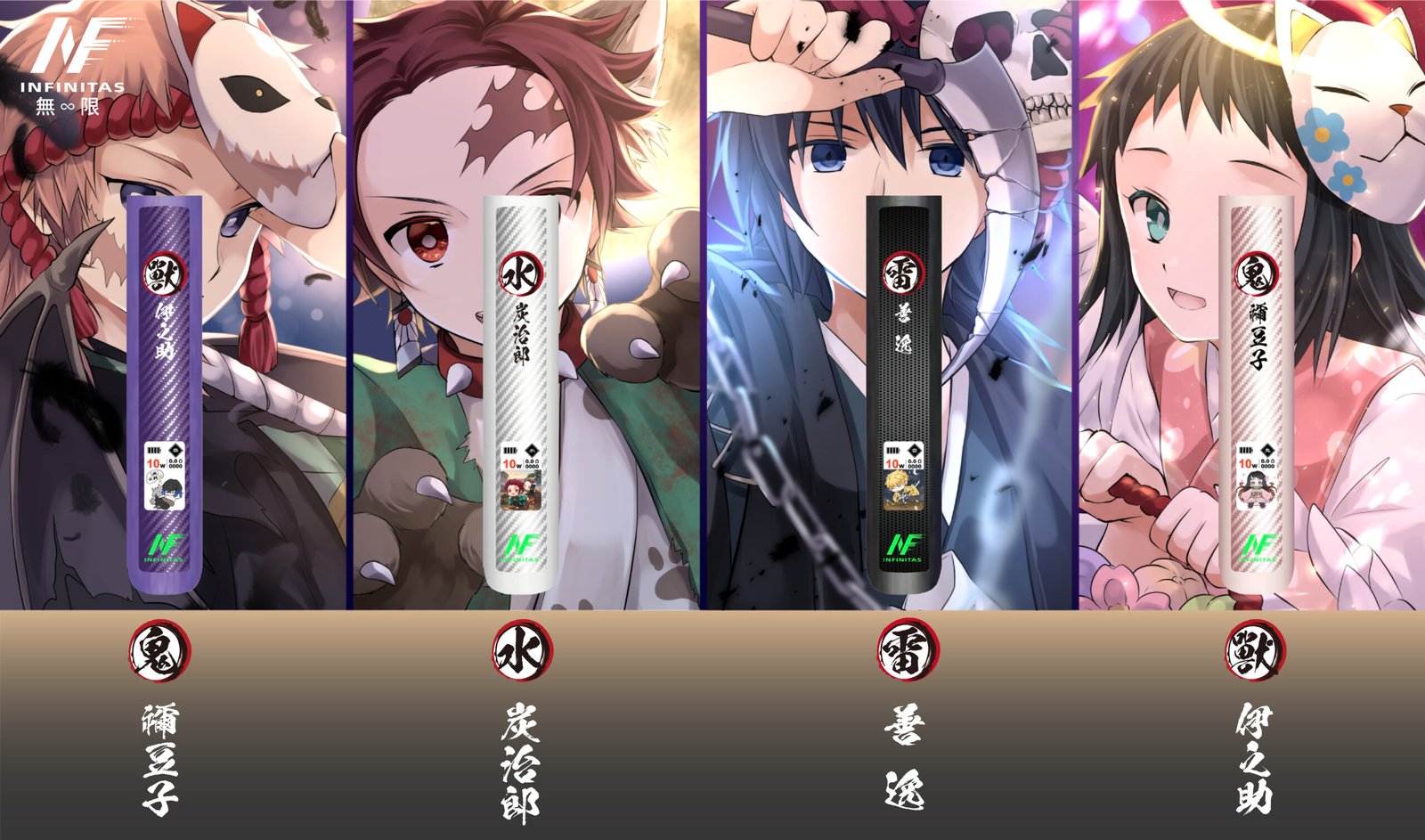 微信图片_20250929102238 INF 無限六代煙桿