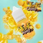 FUNTA芬達汽水風味煙油30ml｜3%尼古丁濃度｜還原橘子汽水口感·