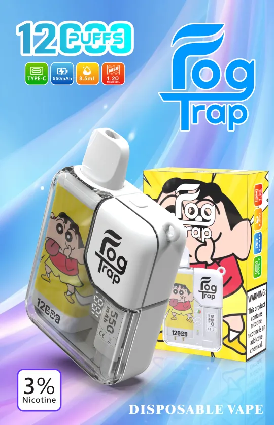 Fog-trap-12000口抛棄式電子煙-蠟筆小新 Fog-trap